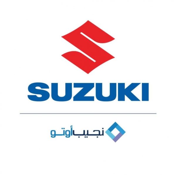 إحدي شركاء المسار الأمن للحراسات الأمنية