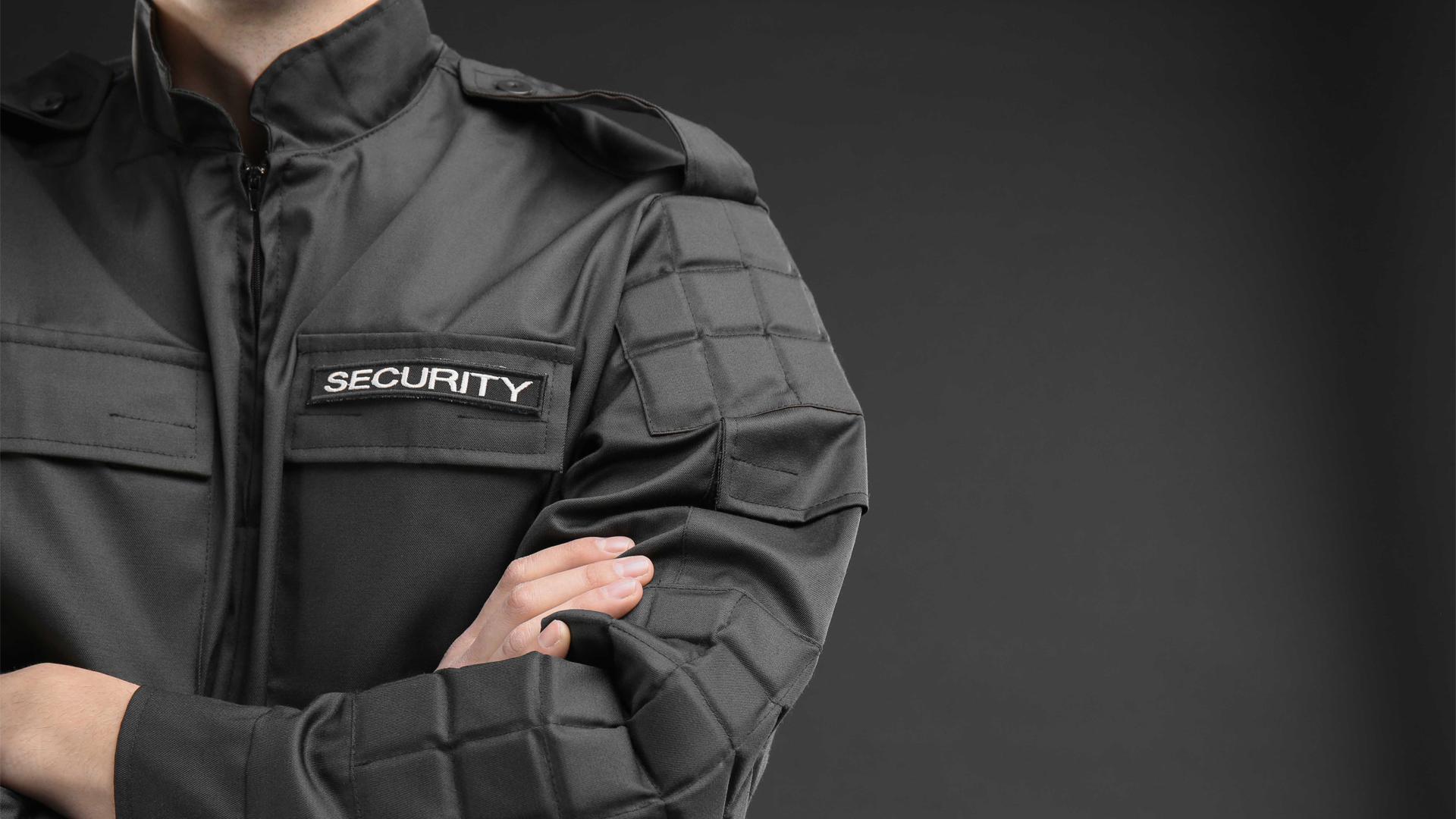 المسار الأمن للحراسات الأمنية